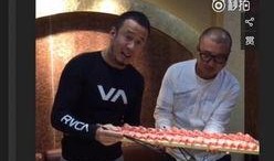 沈猛爆料小佬吸毒视频,小佬吸毒视频引发舆论风暴